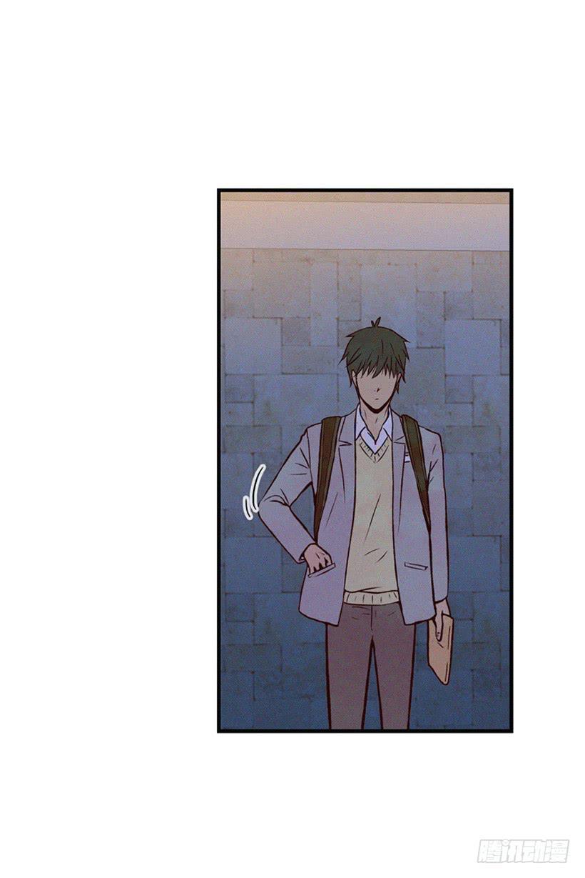 《复仇者俱乐部》一点都不可爱 第25页