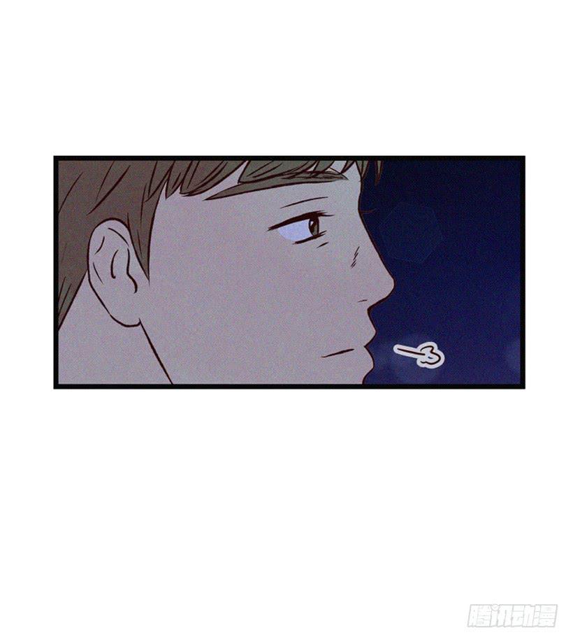 《复仇者俱乐部》一点都不可爱 第3页