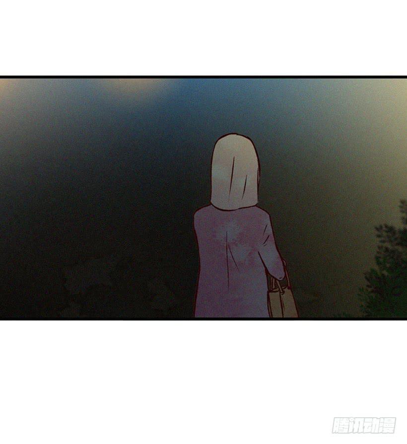 《复仇者俱乐部》让自己变得幸福 第6页
