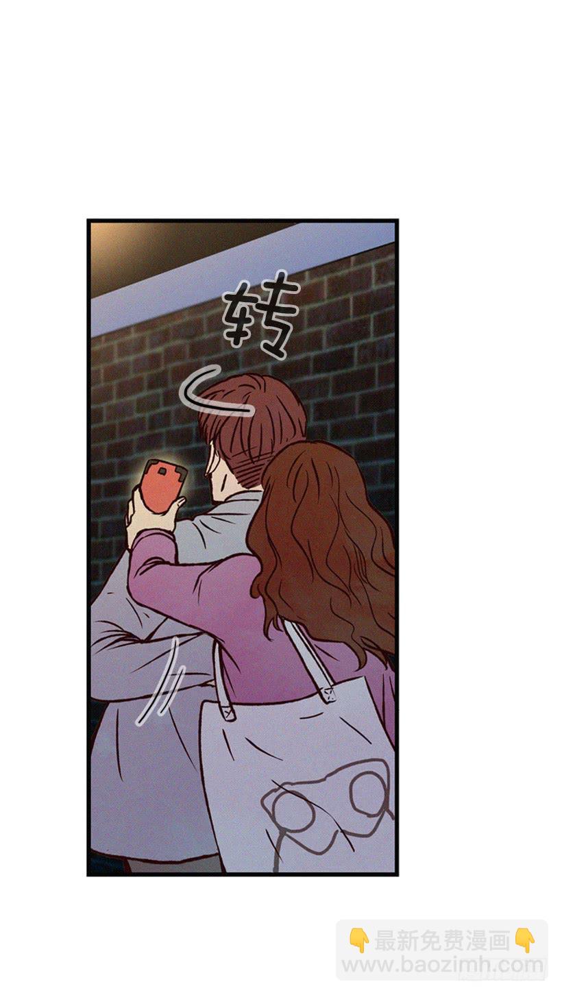 《复仇者俱乐部》竟敢欺负我弟弟 第14页