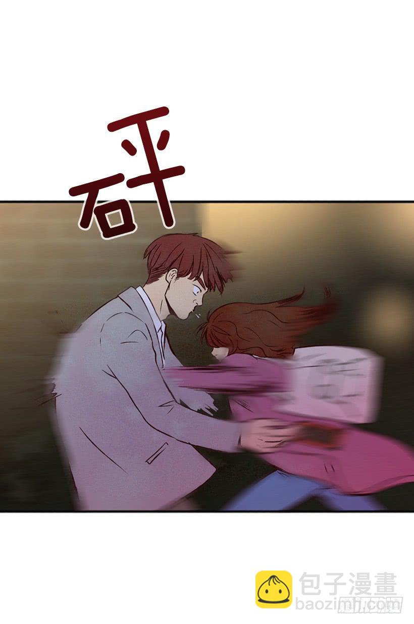 《复仇者俱乐部》竟敢欺负我弟弟 第23页