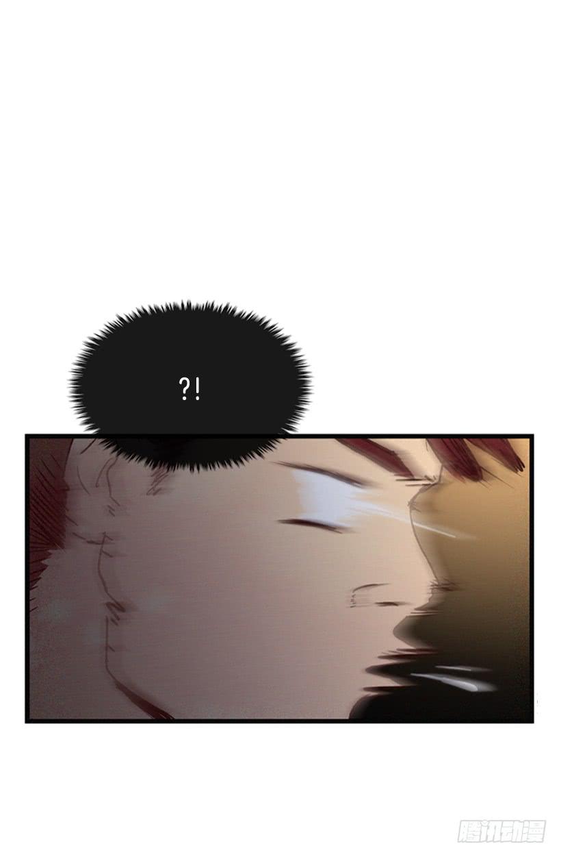 《复仇者俱乐部》竟敢欺负我弟弟 第24页