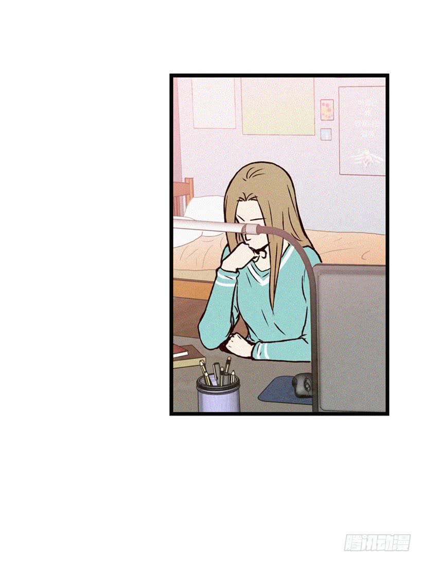 《复仇者俱乐部》竟敢欺负我弟弟 第42页