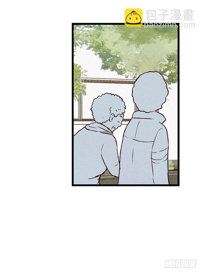 《复仇者俱乐部》一起承担责任 第24页