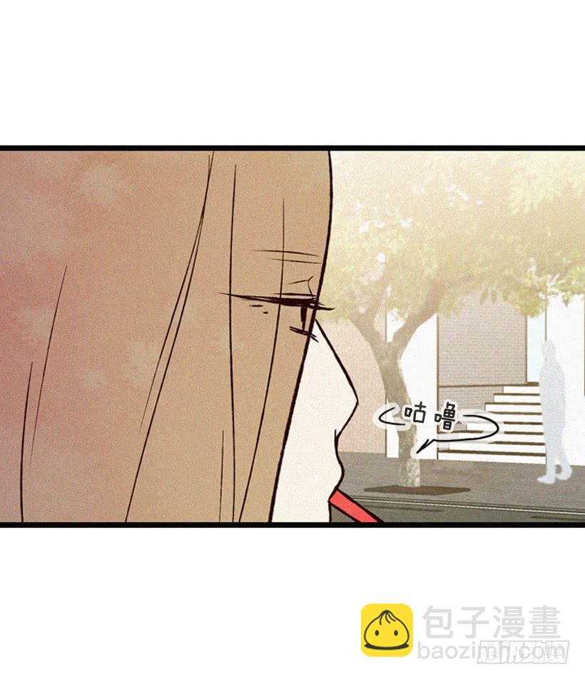 《复仇者俱乐部》一起承担责任 第25页