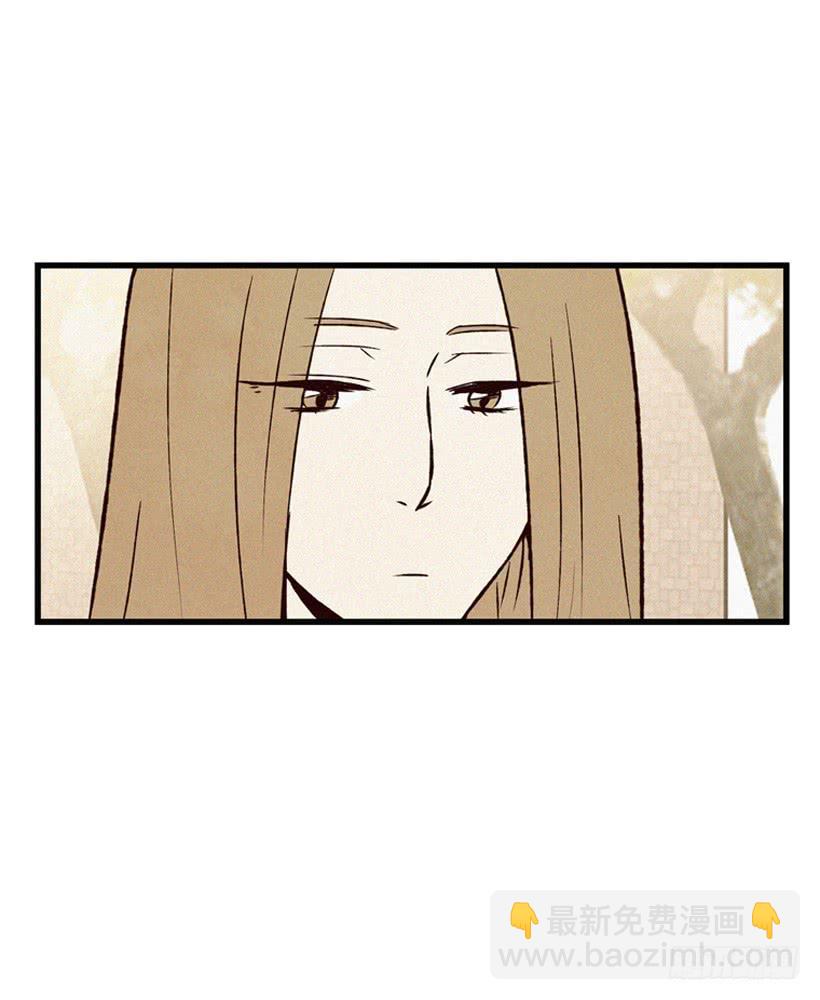 《复仇者俱乐部》一起承担责任 第31页