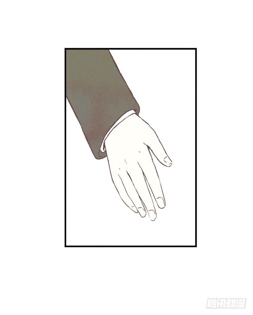 《复仇者俱乐部》一起承担责任 第32页
