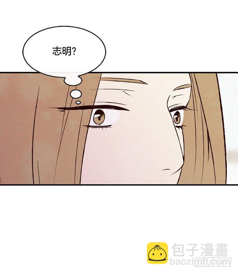 《复仇者俱乐部》一起承担责任 第35页