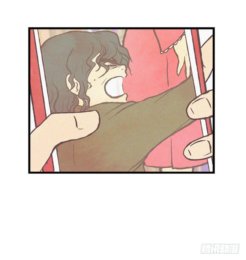 《复仇者俱乐部》一起承担责任 第41页