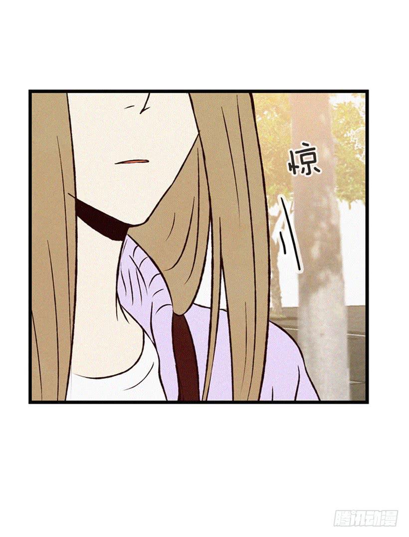 《复仇者俱乐部》一起承担责任 第45页