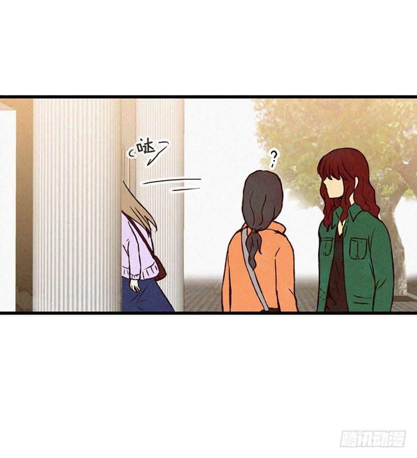 《复仇者俱乐部》一起承担责任 第46页