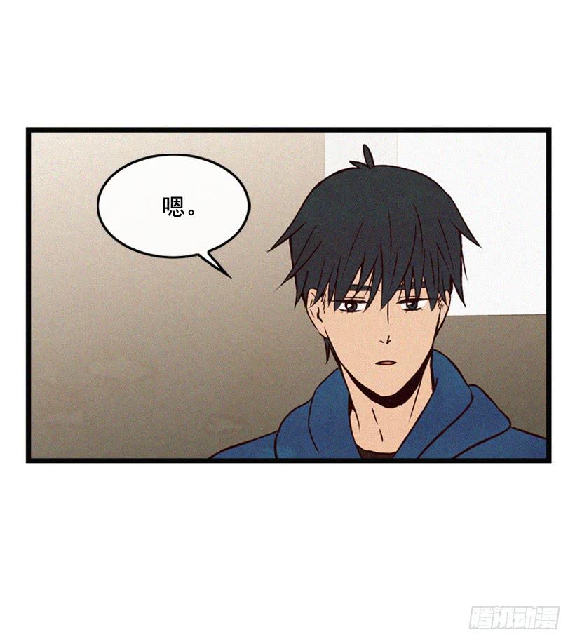 《复仇者俱乐部》生活在不同的世界 第10页