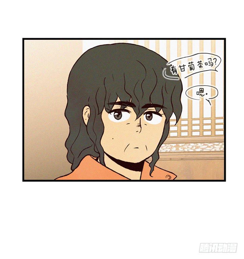 《复仇者俱乐部》生活在不同的世界 第22页