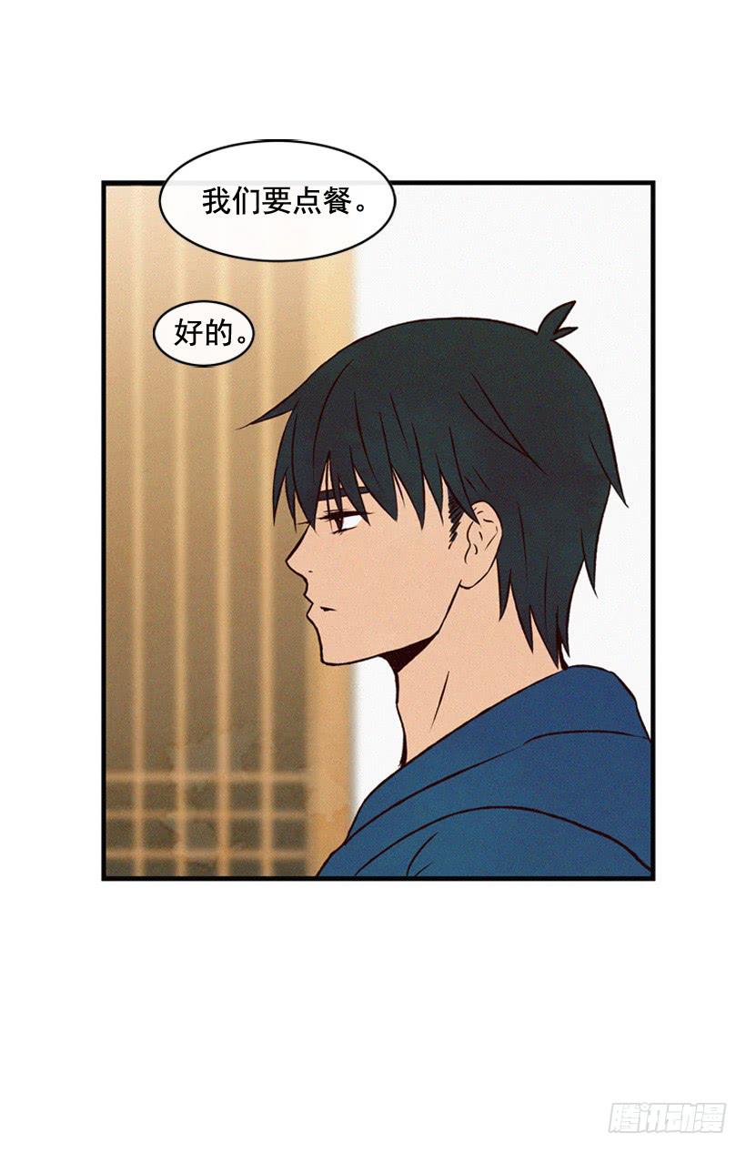 《复仇者俱乐部》生活在不同的世界 第31页