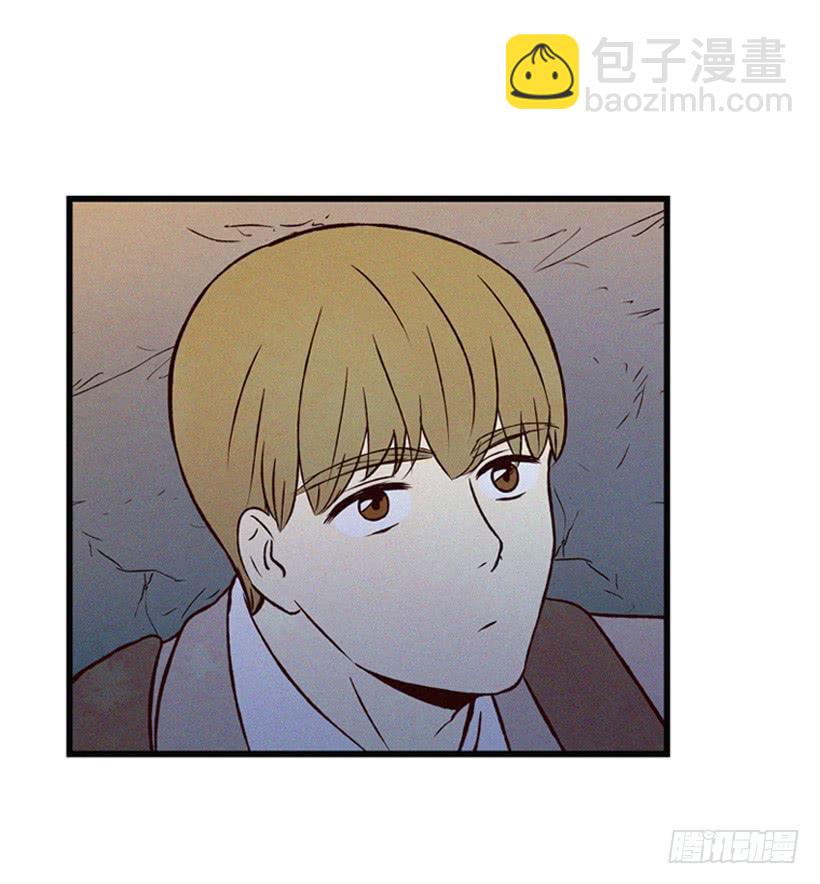 《复仇者俱乐部》从没后悔过 第13页