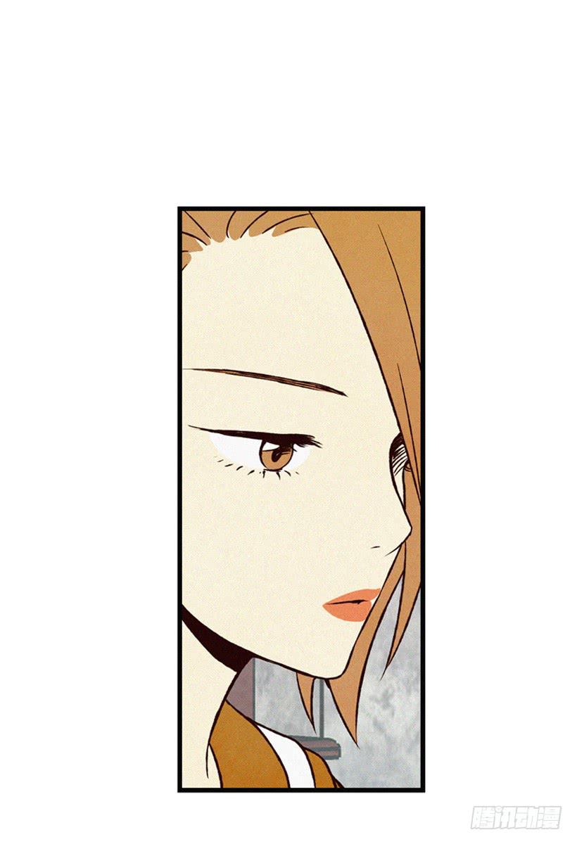 《复仇者俱乐部》原谅我 第34页