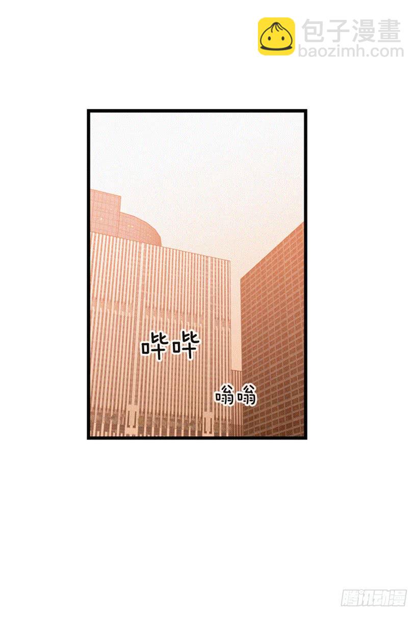 《复仇者俱乐部》原谅我 第35页