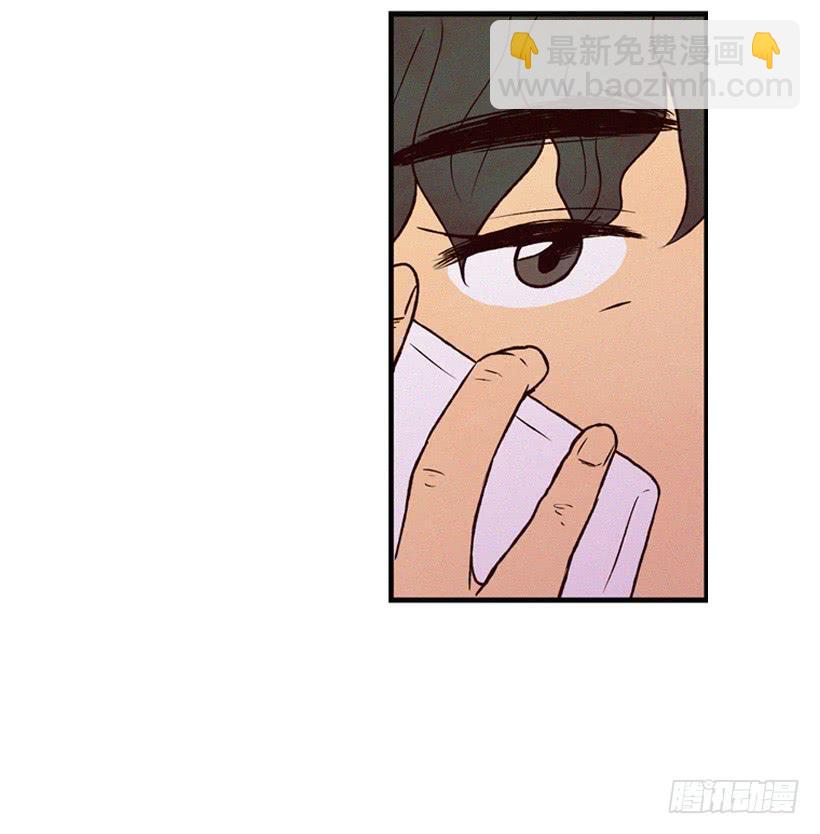 《复仇者俱乐部》一起吃饭 第8页