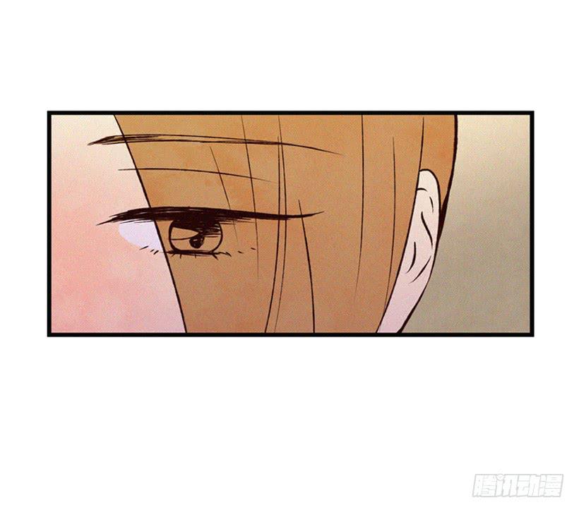 《复仇者俱乐部》很开心 第12页