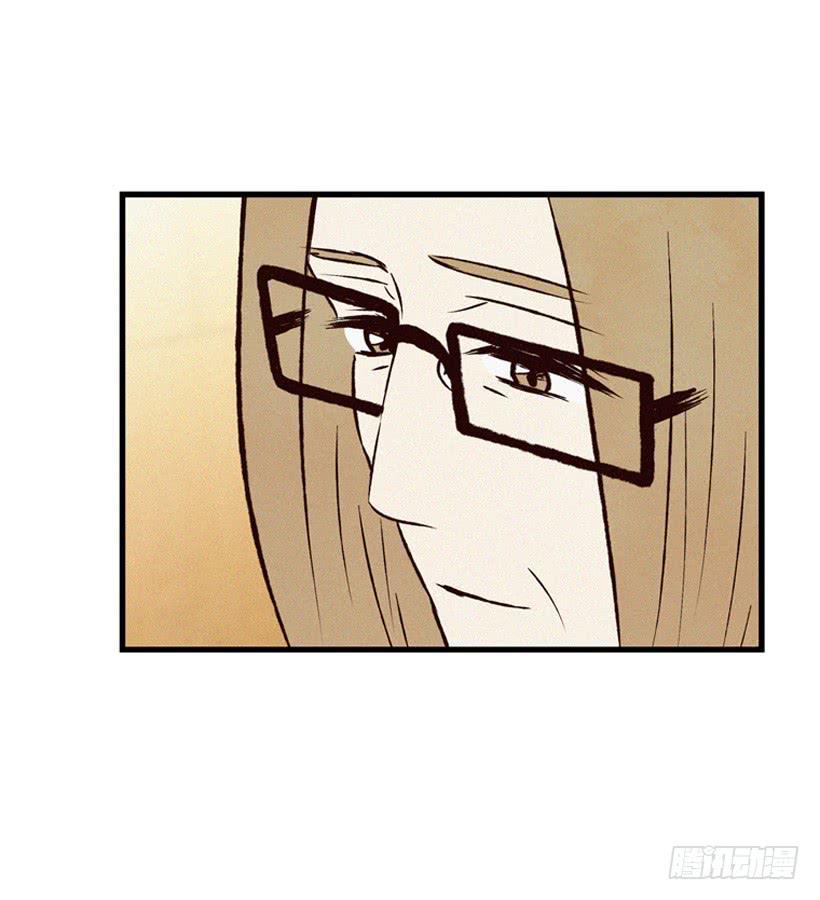 《复仇者俱乐部》很开心 第18页