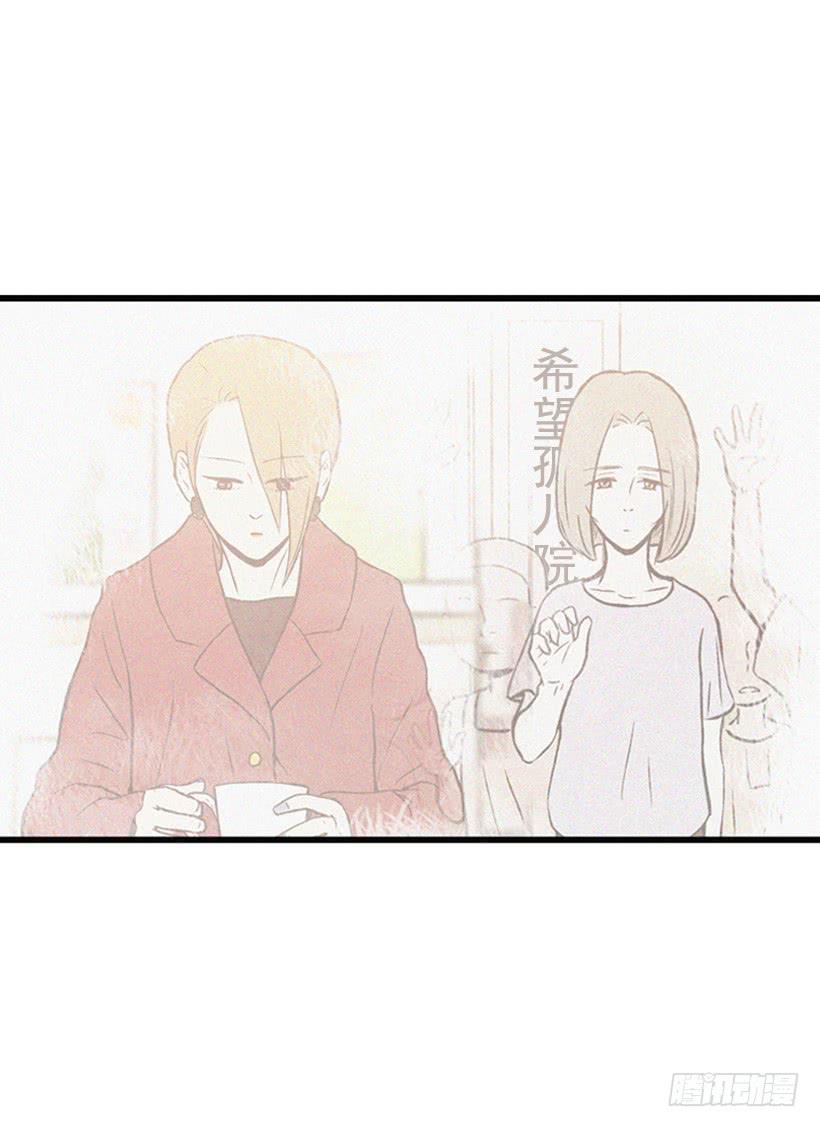 《复仇者俱乐部》其实很成熟 第10页