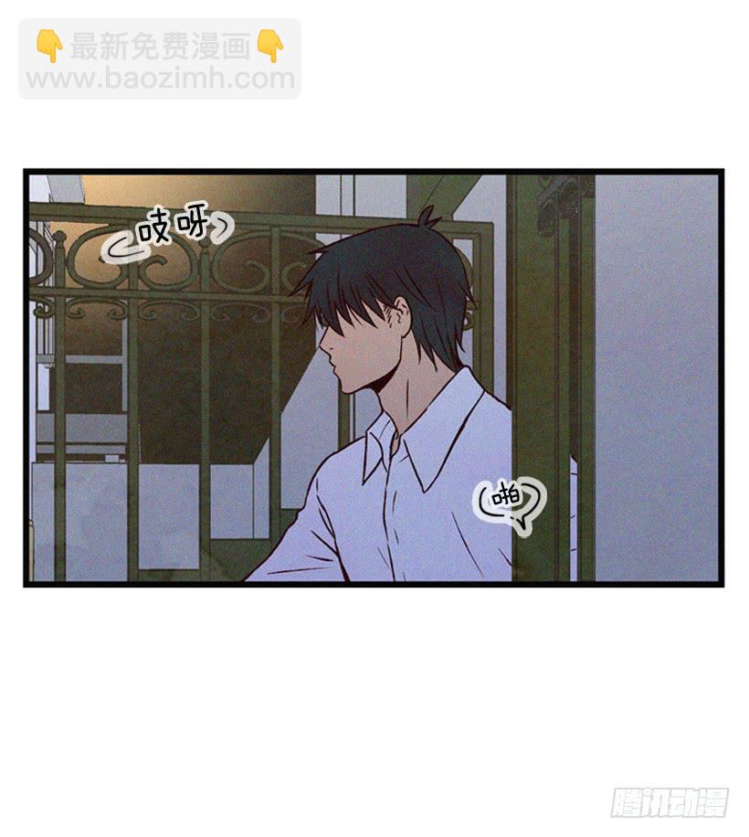 《复仇者俱乐部》其实很成熟 第27页