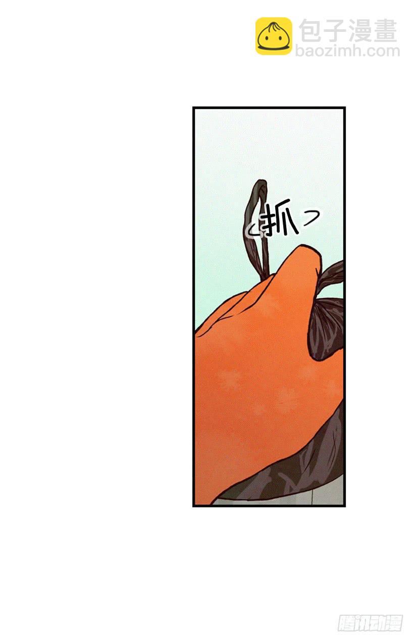 《复仇者俱乐部》其实很成熟 第2页