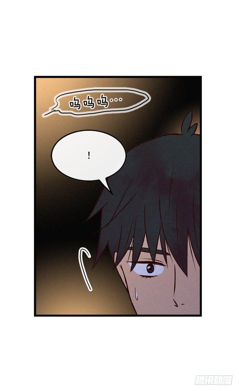 《复仇者俱乐部》其实很成熟 第37页