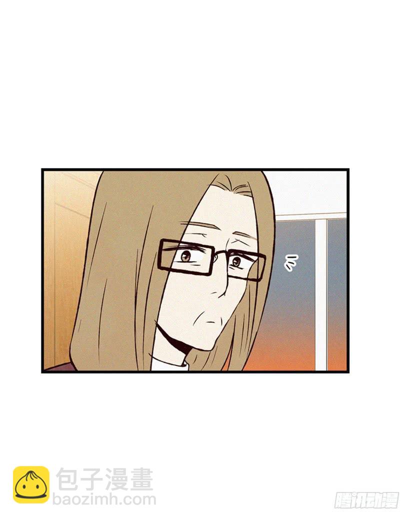 《复仇者俱乐部》尽情地喝 第24页