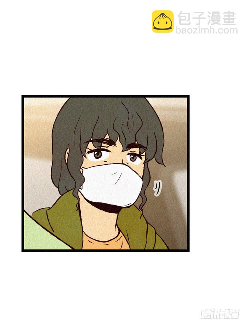 《复仇者俱乐部》气势嚣张 第16页