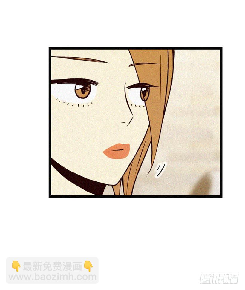 《复仇者俱乐部》气势嚣张 第17页