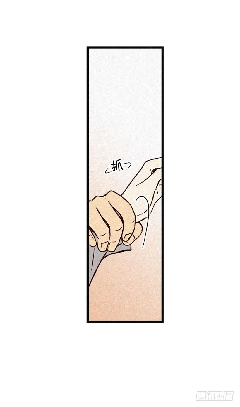 《复仇者俱乐部》气势嚣张 第33页