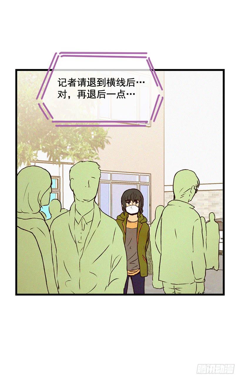 《复仇者俱乐部》气势嚣张 第3页