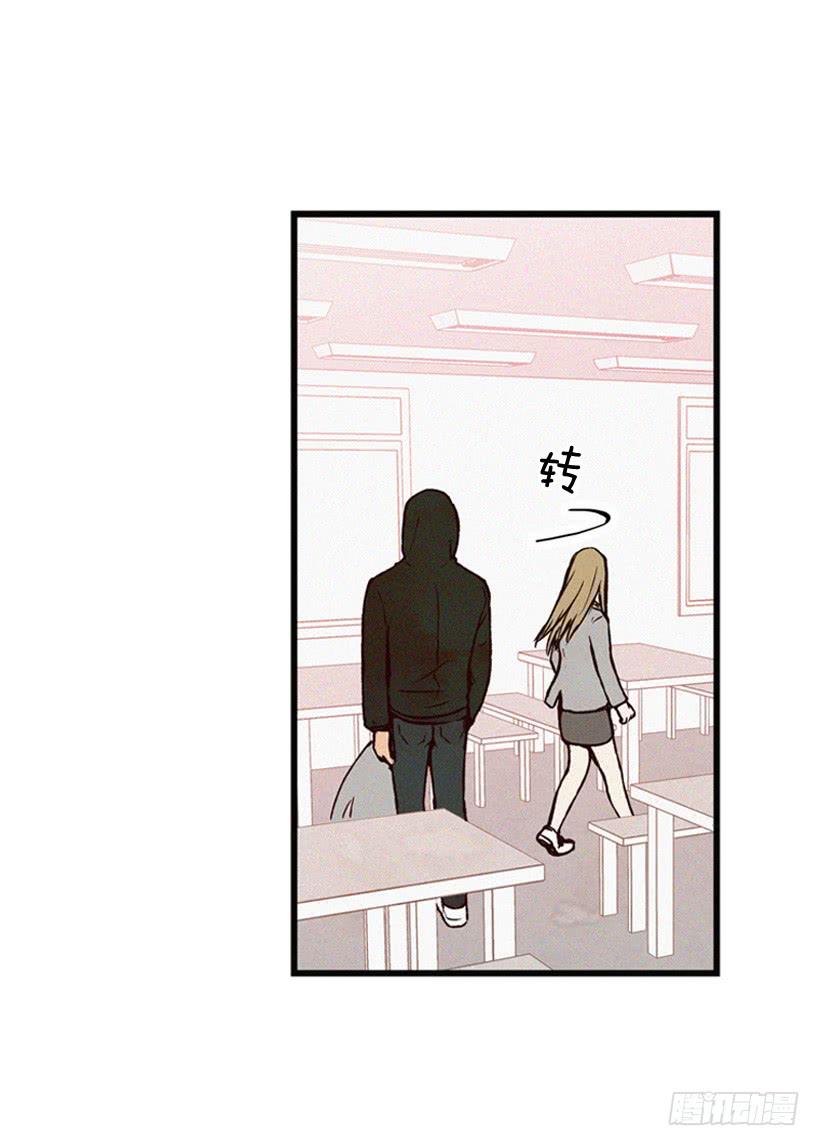 《复仇者俱乐部》不会放过你 第12页