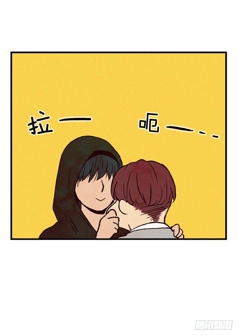 《复仇者俱乐部》不会放过你 第22页