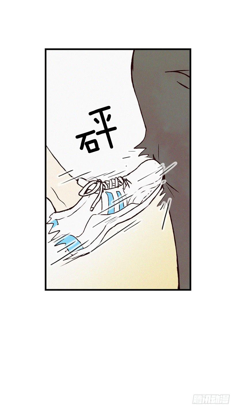 《复仇者俱乐部》不会放过你 第9页