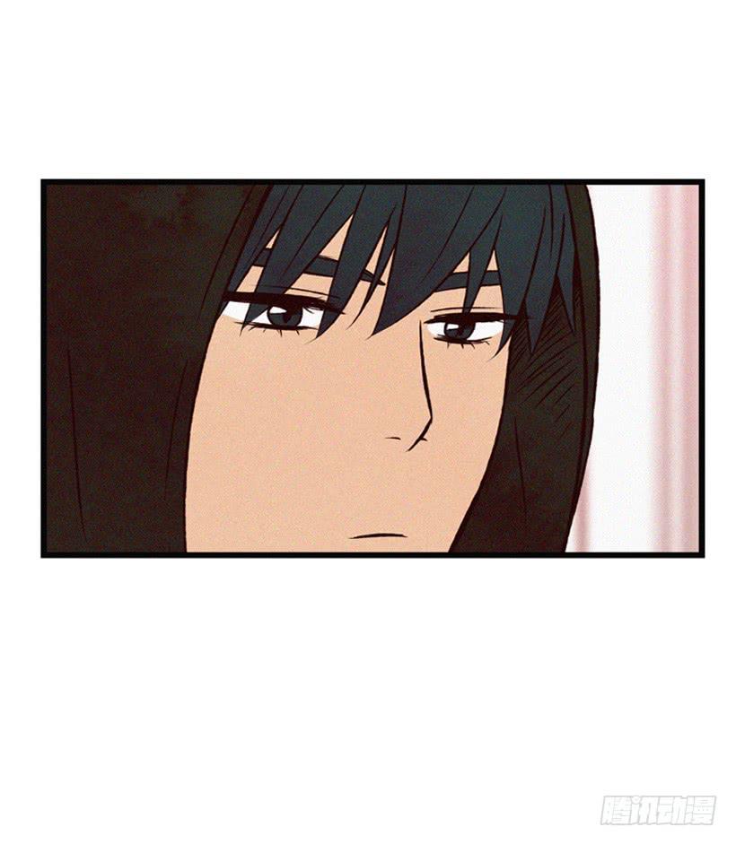 《复仇者俱乐部》和好 第19页