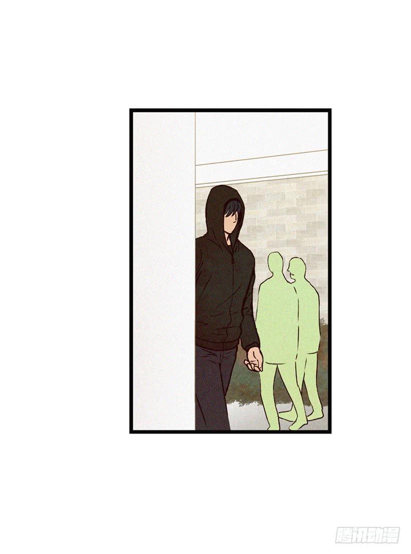 《复仇者俱乐部》和好 第34页