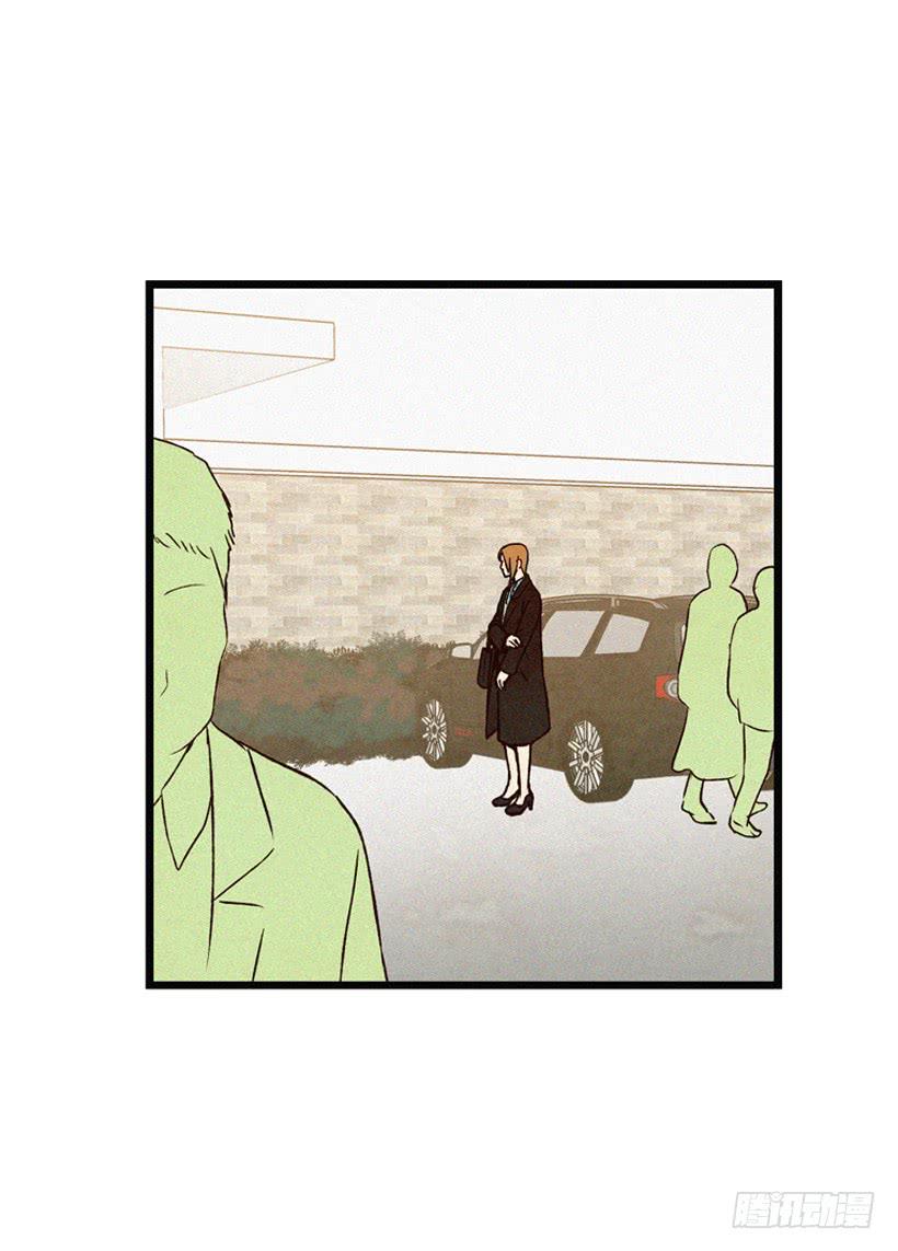《复仇者俱乐部》和好 第36页