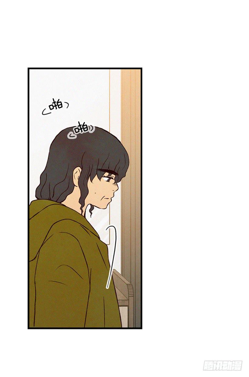 《复仇者俱乐部》倒计时开始 第21页