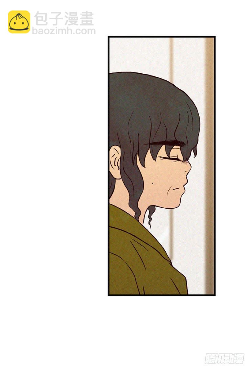 《复仇者俱乐部》倒计时开始 第22页