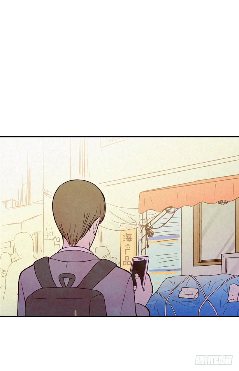 《复仇者俱乐部》倒计时开始 第48页
