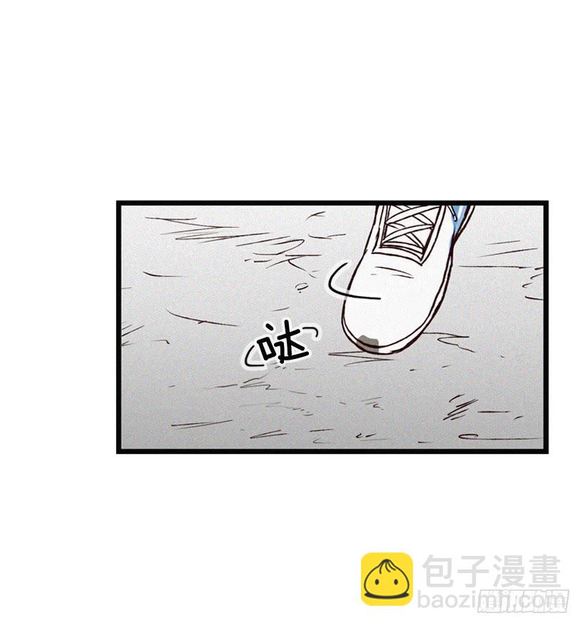 《复仇者俱乐部》倒计时开始 第50页