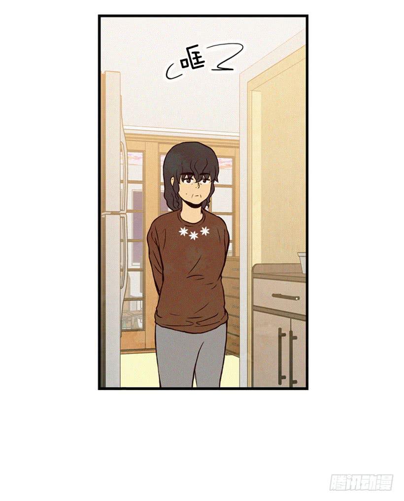 《复仇者俱乐部》倒计时开始 第6页