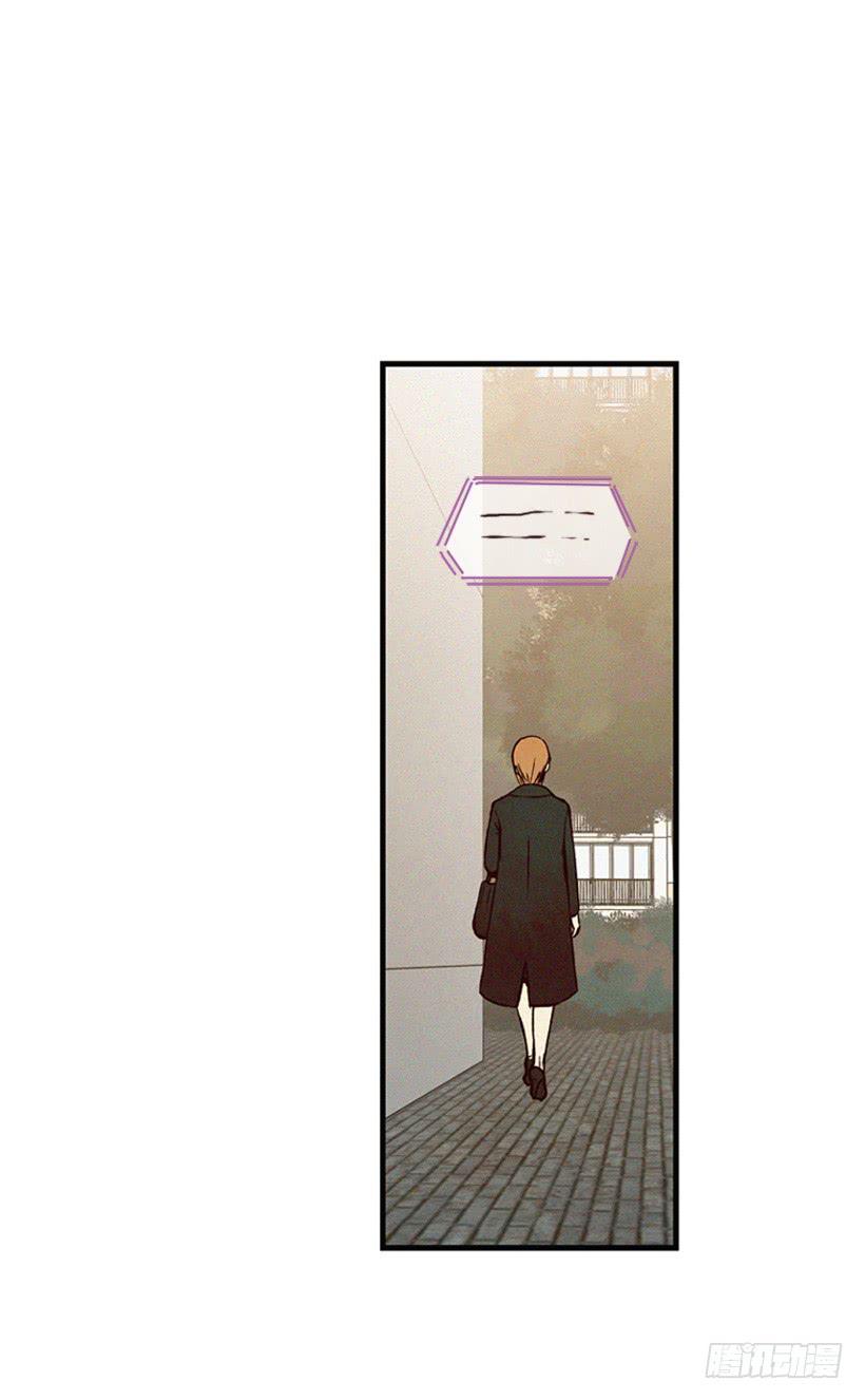 《复仇者俱乐部》取舍 第12页