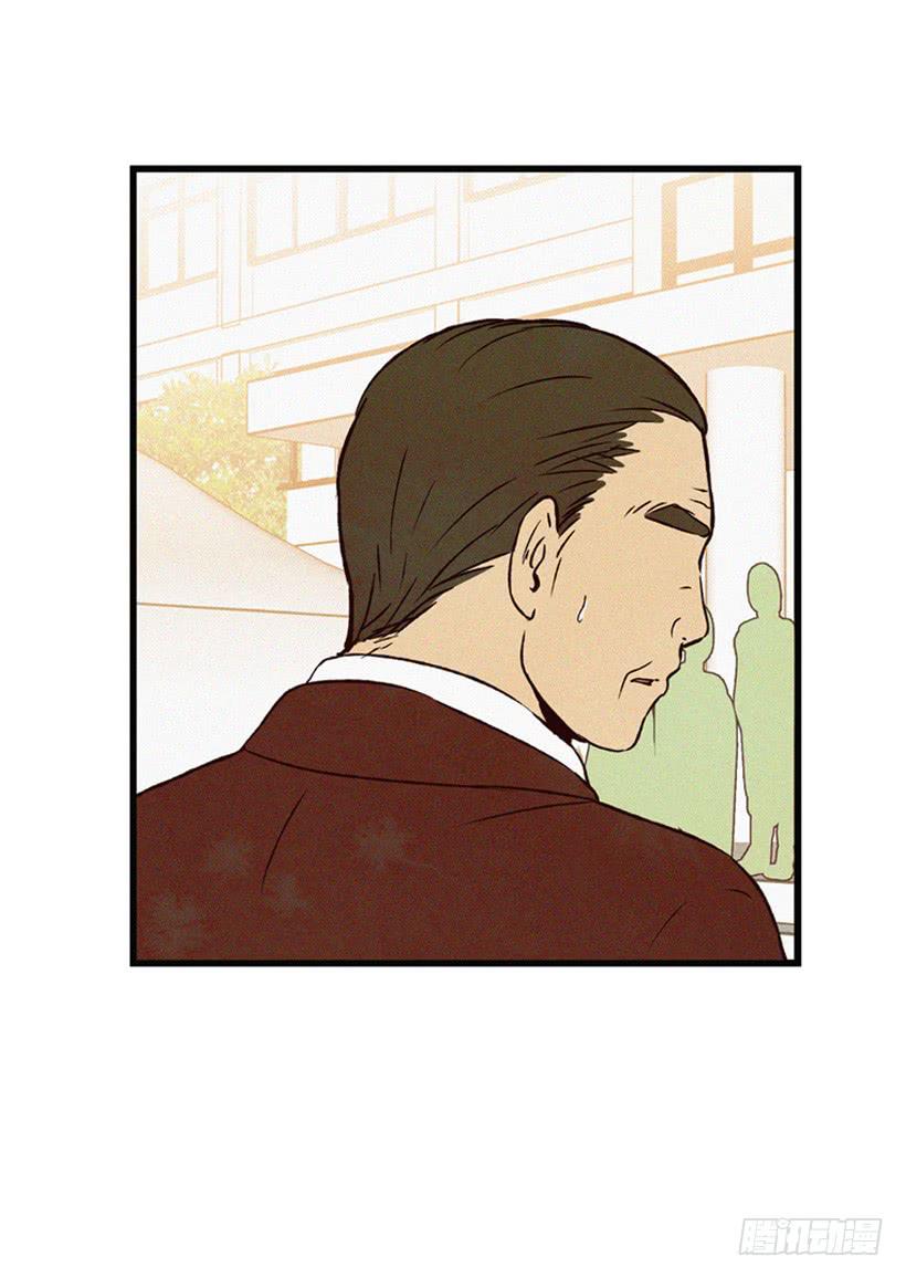 《复仇者俱乐部》取舍 第27页
