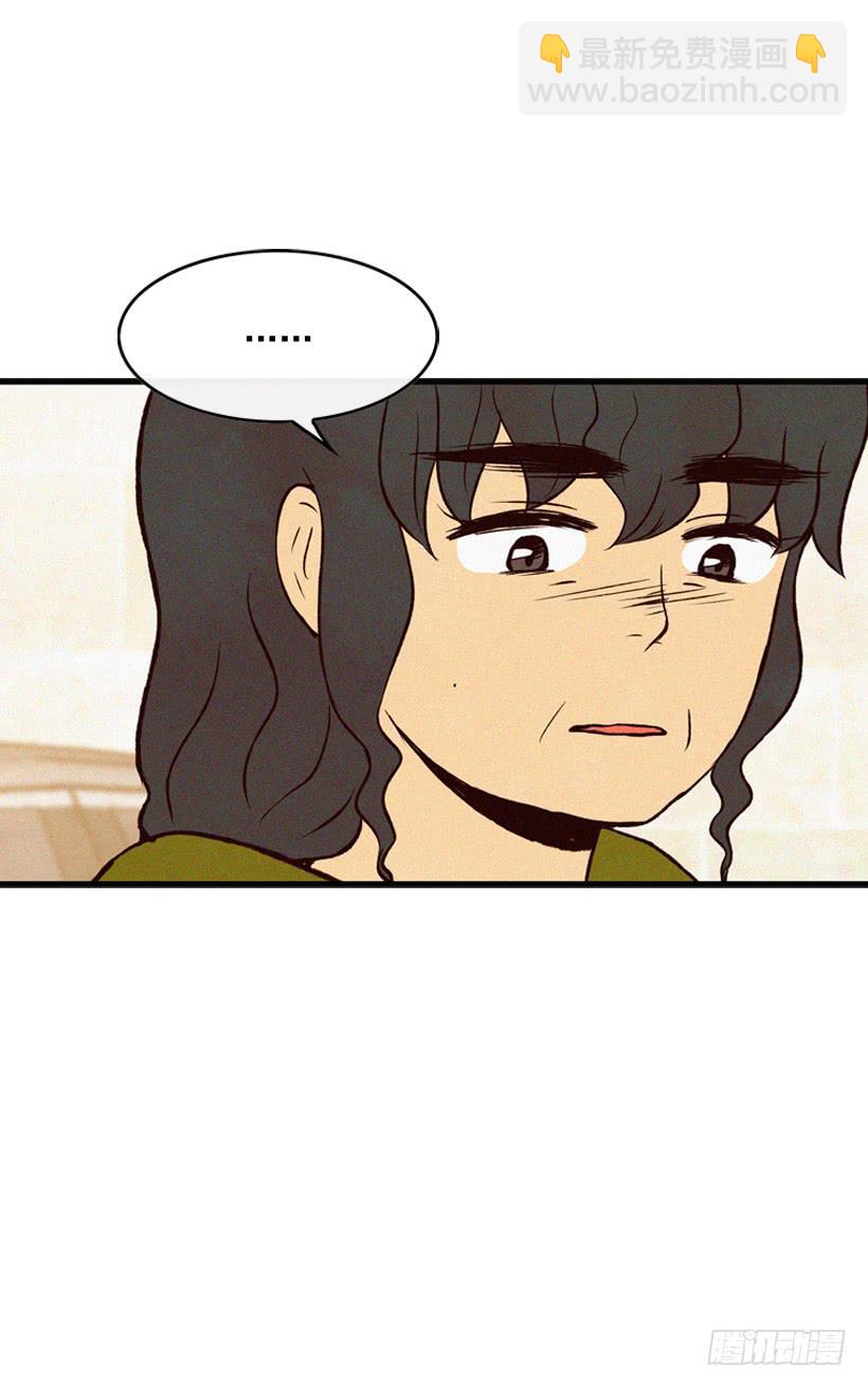 《复仇者俱乐部》取舍 第2页