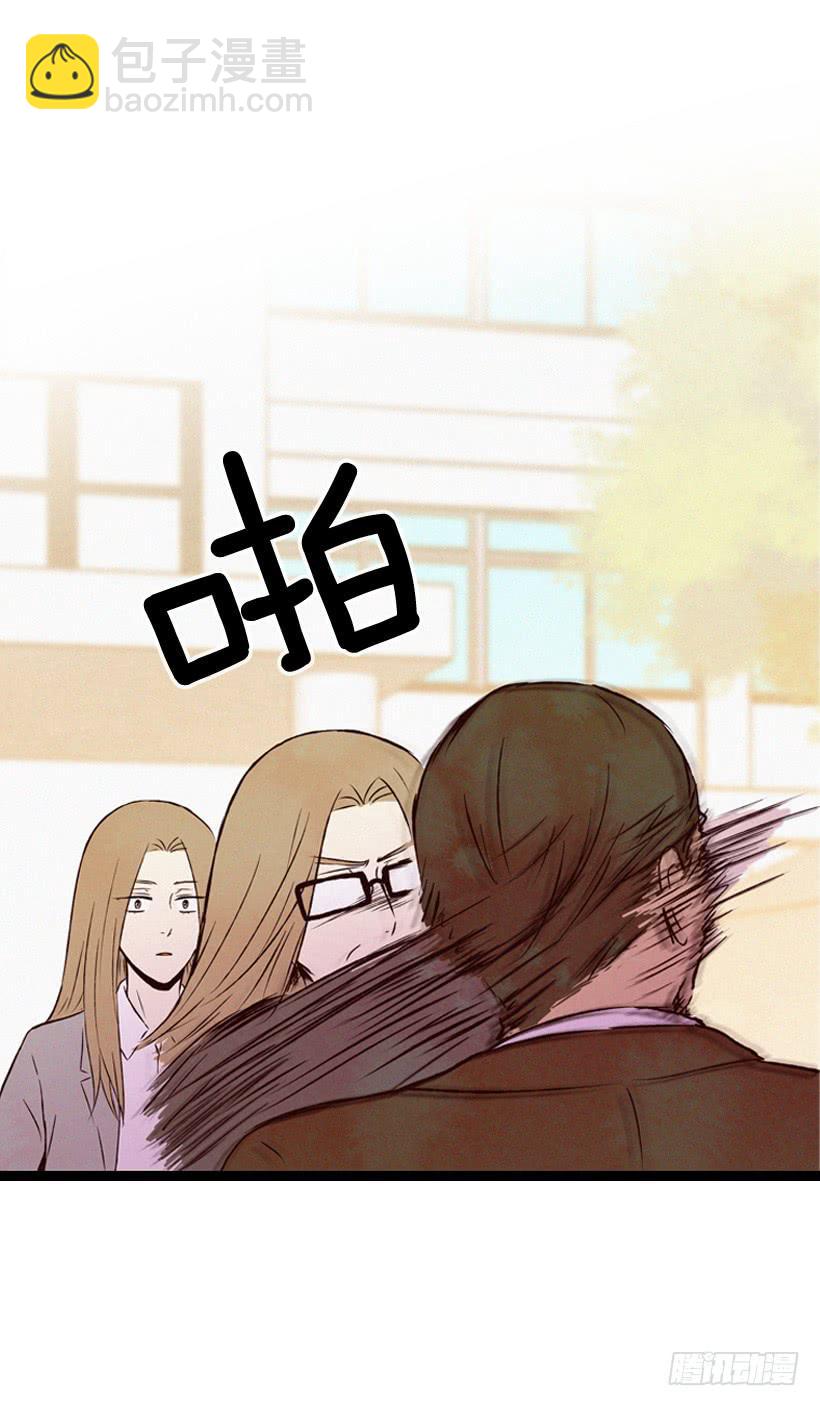 《复仇者俱乐部》取舍 第30页