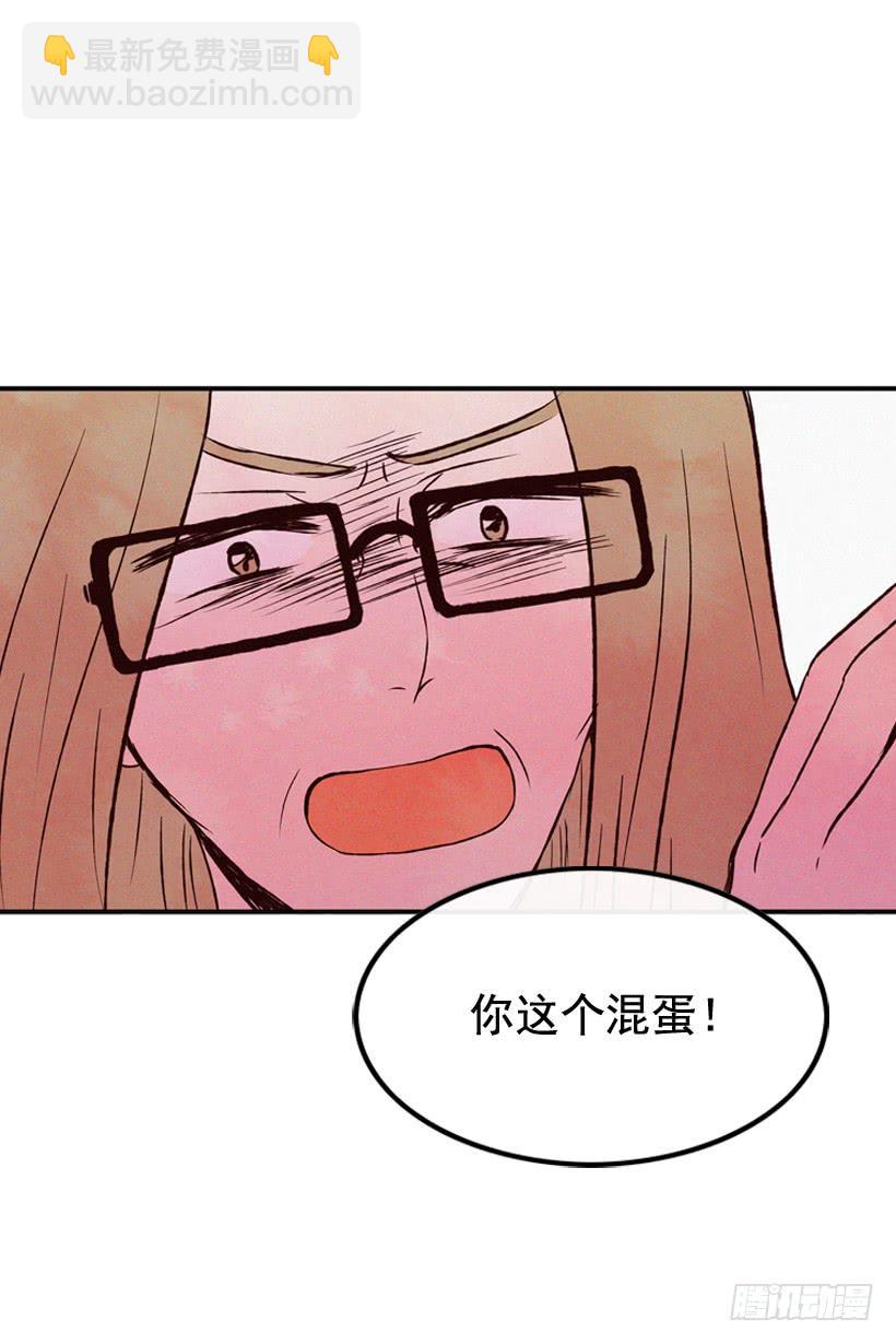 《复仇者俱乐部》取舍 第31页