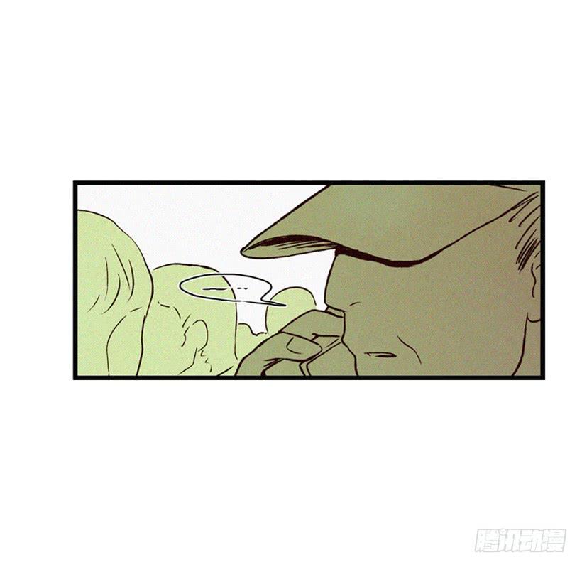 《复仇者俱乐部》取舍 第49页